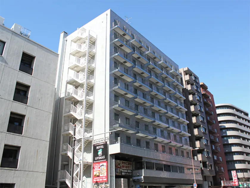 HOTEL LiVEMAX BUDGET Yokohama Tsurumi - Image 1