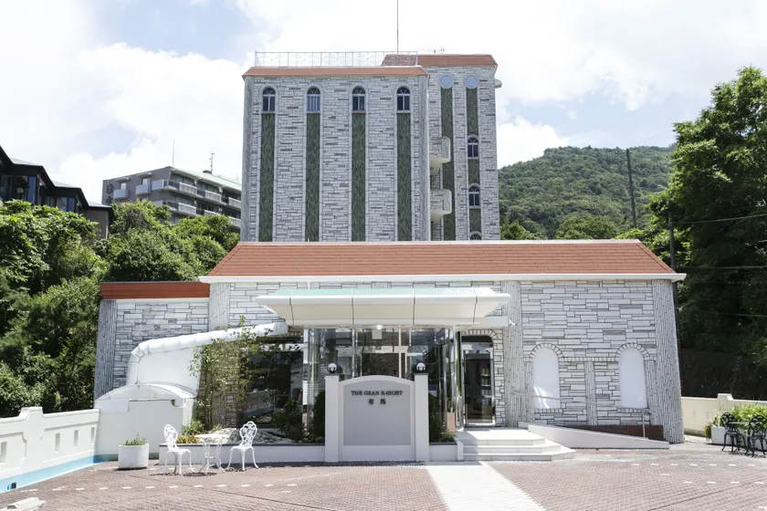 The Gran Resort Arima - Image 1