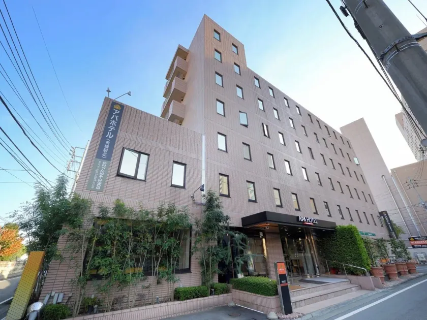 APA Hotel Maebashieki-Kita - Image 1