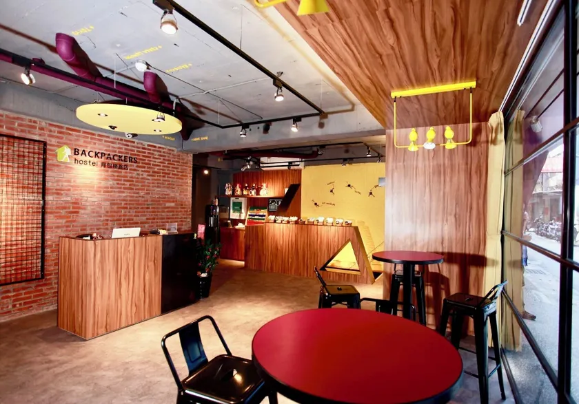 Backpackers Hostel - Ximen - Image 1