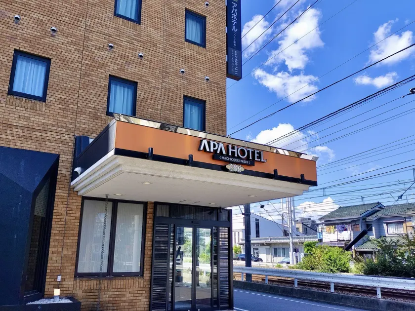 APA Hotel Hachioji Eki Nishi - Image 1