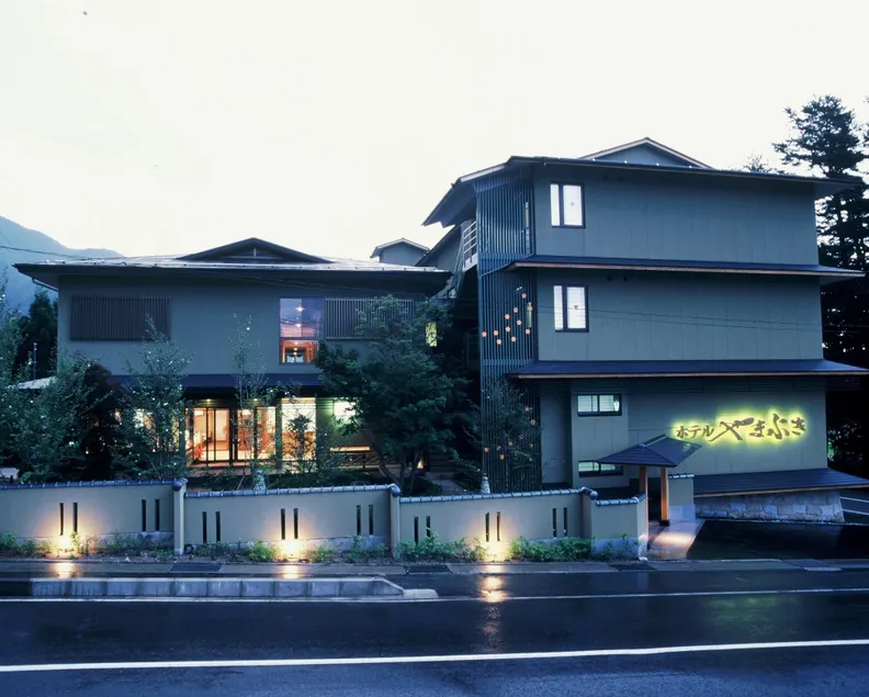 Hotel Yamabuki - Image 1