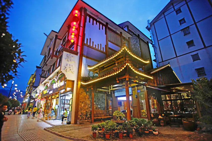 Guihua Road 106th Hostel - Image 1