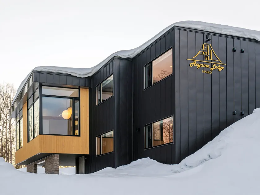 Aoyama Lodge - Image 1