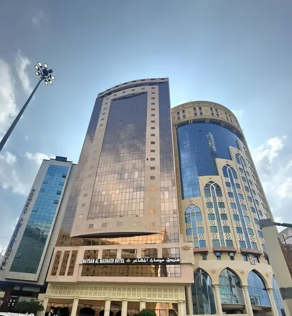Maysan Al Mashaer Hotel - Image 1