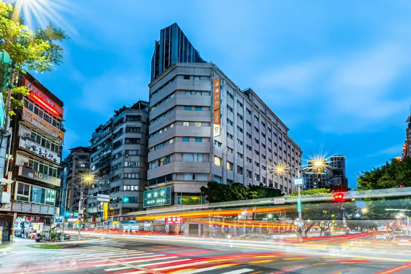 Guide Hotel Taipei Chongqing - Image 1