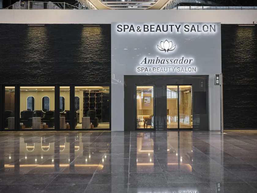 Ambassador Spa & Beauty Airport Lounge - Image 1