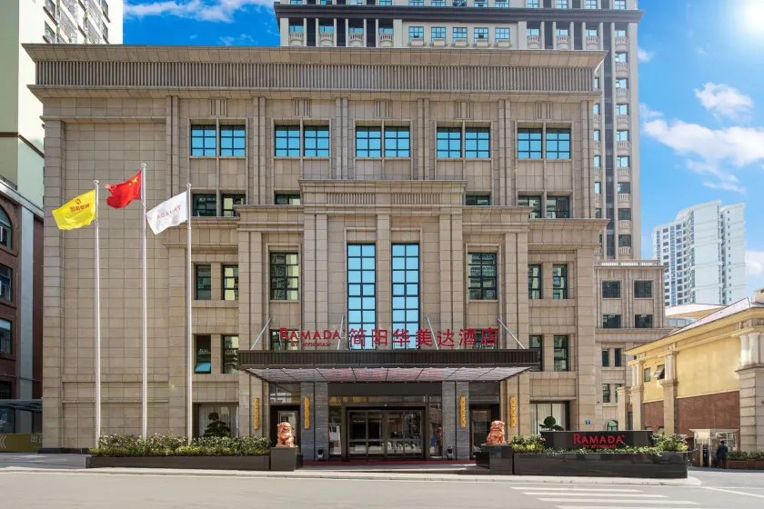 Ramada by Wyndham Jianyang - Image 1