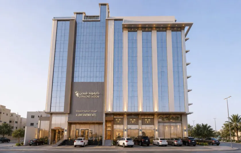Diamond Aparthotel دايموند للشقق الفندقية - Image 1