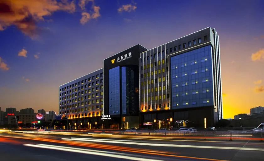 Wuhan Tianchimel Hotel - Image 1