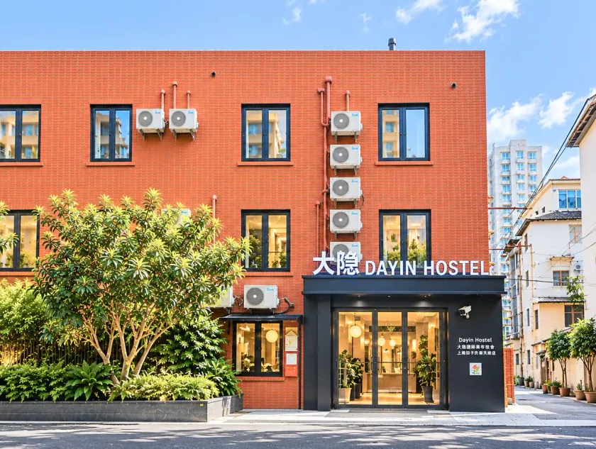 Dayin Youth Hostel - Old Town & People's Square& Rail Hub -Social Area -Bar -Café -Gym -Free Laundry Luggage Storage -24H Front Desk -English Service - Image 1