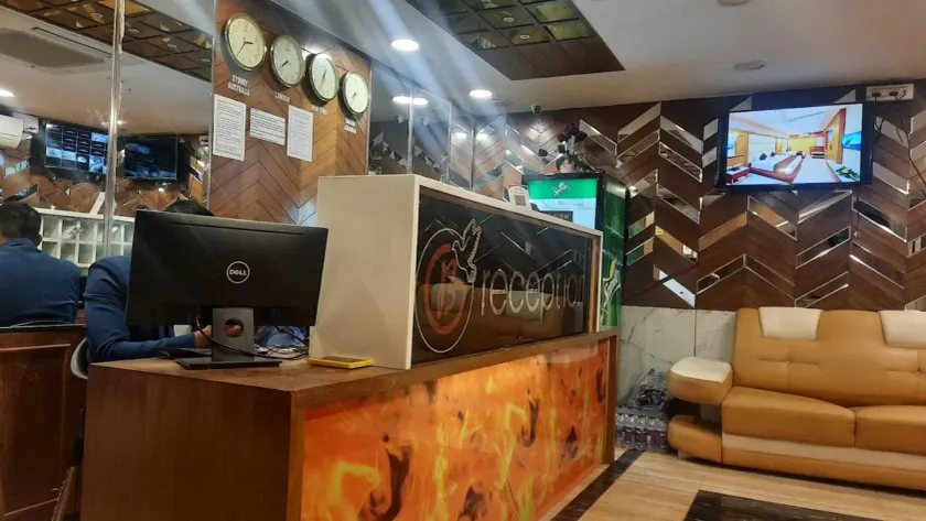Hotel Bidar - Réception