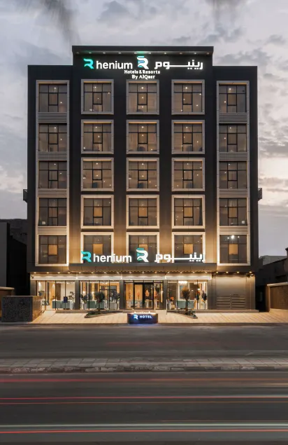 Renium Hotel Jazan - Image 1