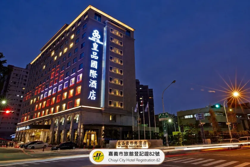 Royal Chiayi Hotel - Image 1