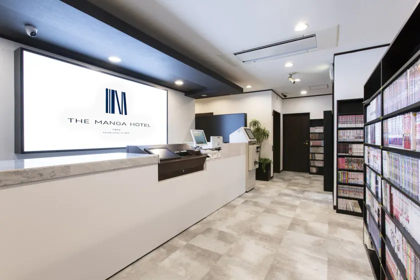 THE MANGA HOTEL TOGO - Reception