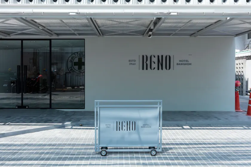 Reno hotel - Image 1
