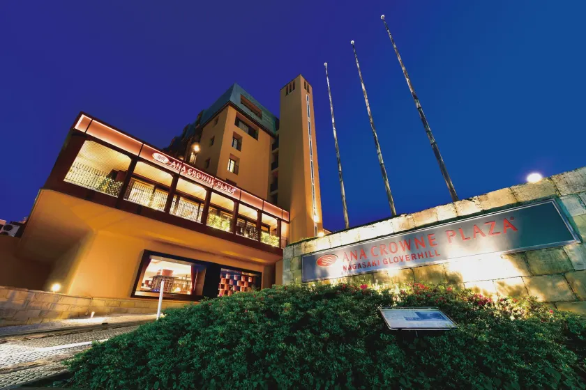 ANA Crowne Plaza Hotel Nagasaki Gloverhill by IHG - Image 1