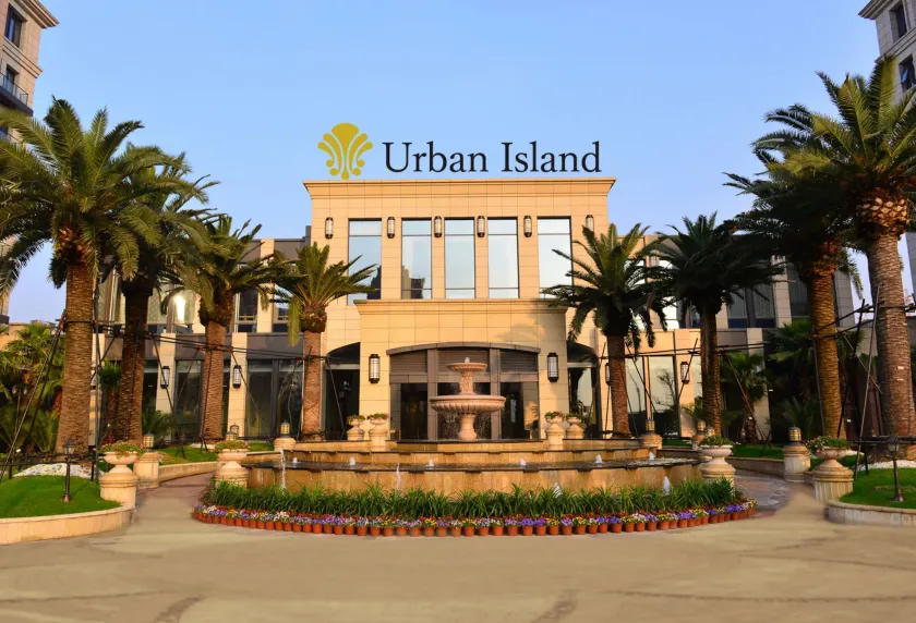 Urban Island Hotel Shanghai - Image 1