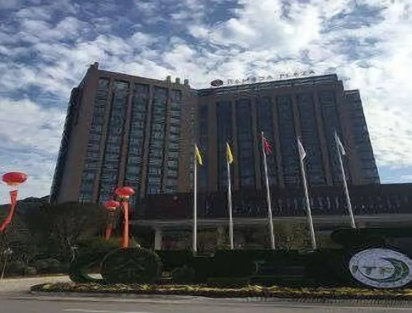 Ramada Plaza Chibi - Image 1