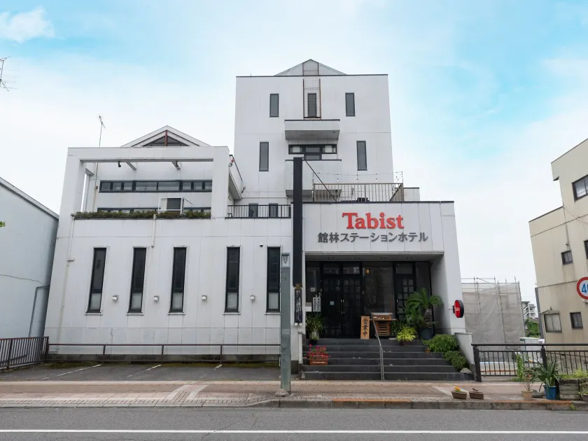 Tabist Tatebayashi Station Hotel - Image 1