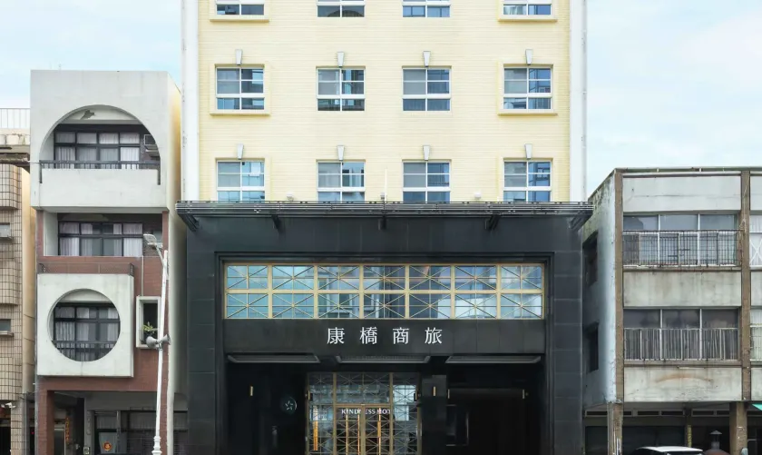 Kindness Hotel - Kaohsiung Guang Rong Pier - Image 1