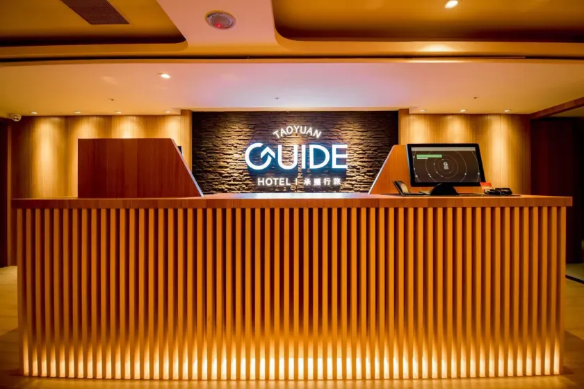 Guide Hotel Taoyuan Fuxing - Image 1