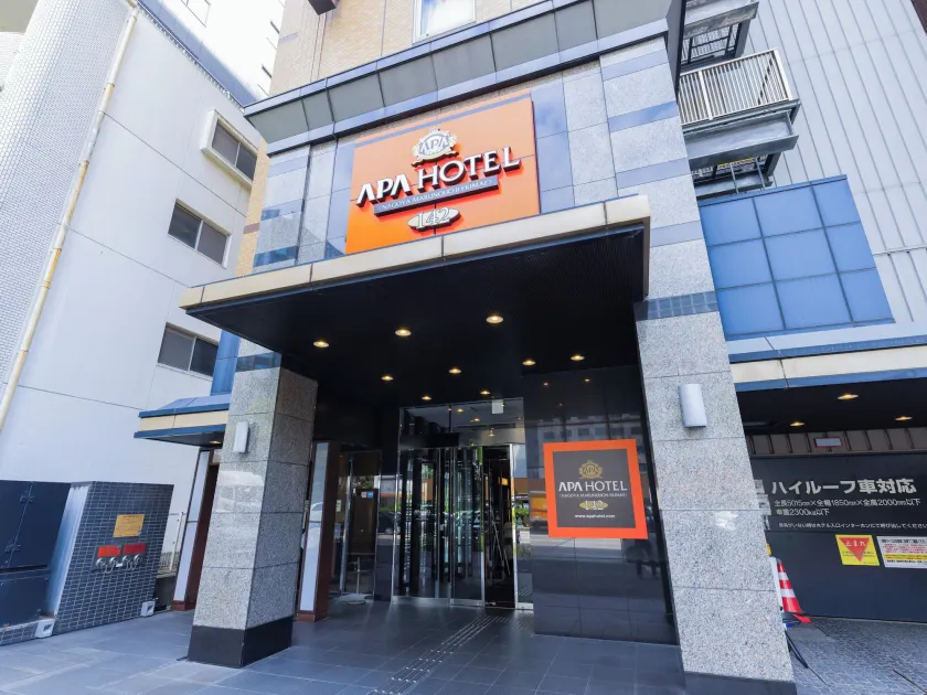 APA Hotel Nagoya Marunouchi Ekimae - Image 1