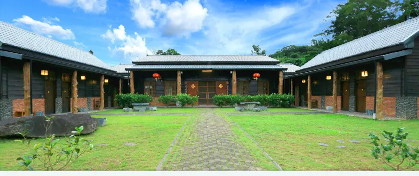 Neighbor San Ho Yuan B&B - Image 1