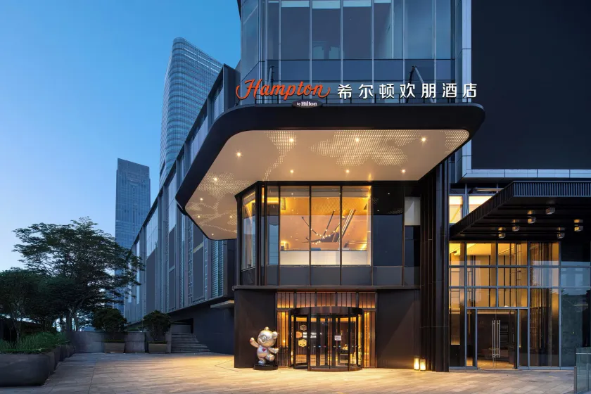 Hampton by Hilton Guangzhou Changlong Wanbo Center - Free Shuttle Bus During the Canton Fair - Image 1