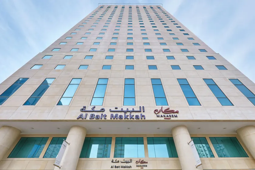 Makarem Al Bait Al Azizia Hotel - Image 1