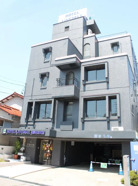 Hotel Livemax BUDGET Kanazawa-Idaimae - Image 1