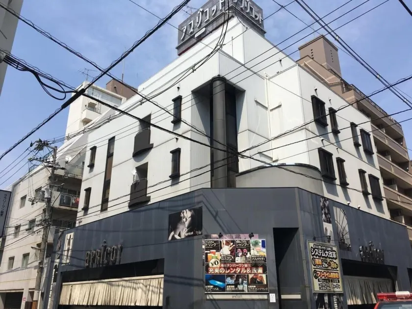 Hotel Apricot (Adult Only) - Image 1