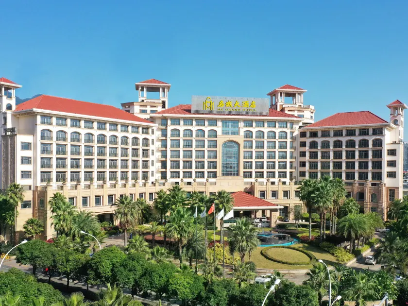 Mingcheng Hotel Fuzhou - Image 1