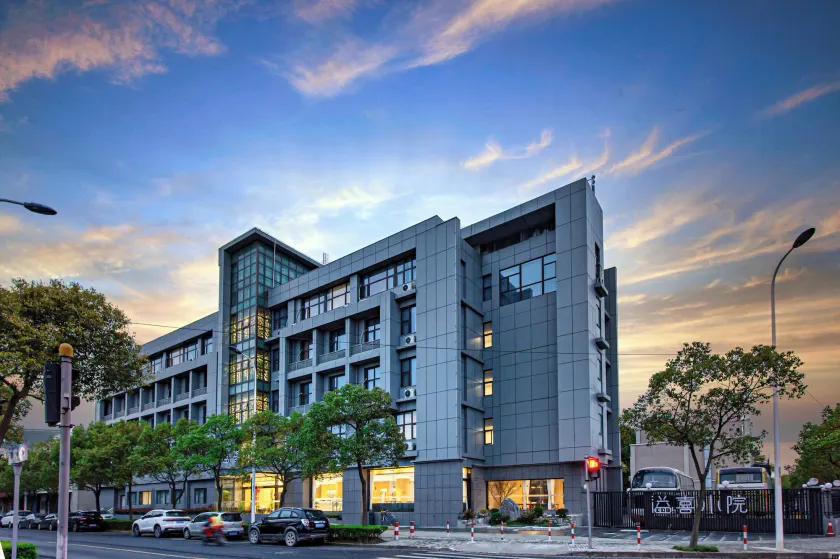 Shanghai JOYFUL YARD Hotel - Image 1