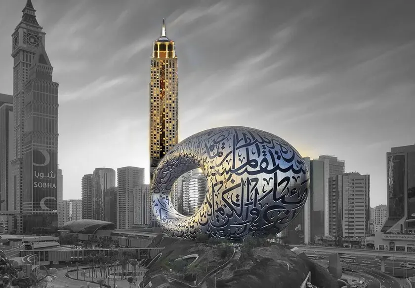 The Tower Plaza Hotel Dubai - Image 1