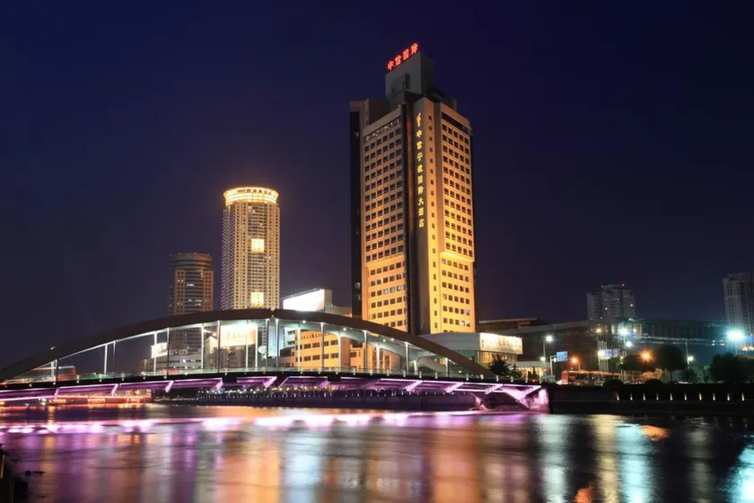 Citic Ningbo International Hotel - Image 1