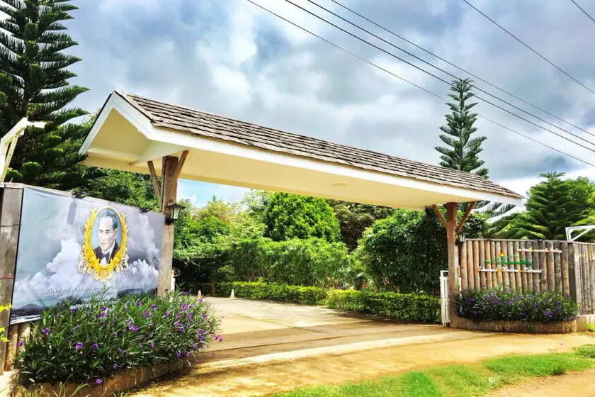 Khaoyai Nature Retreat - Image 1