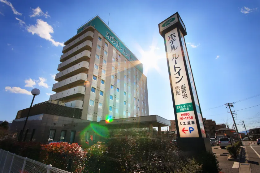 Hotel Route-Inn Gotenba Eki-Minami - Image 1