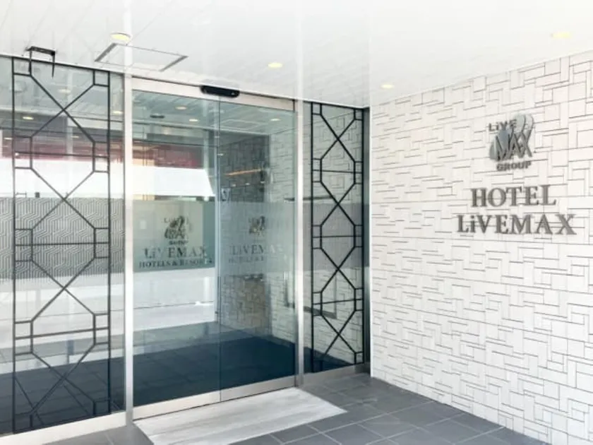 Hotel LiVEMAX Umeda Central - Image 1