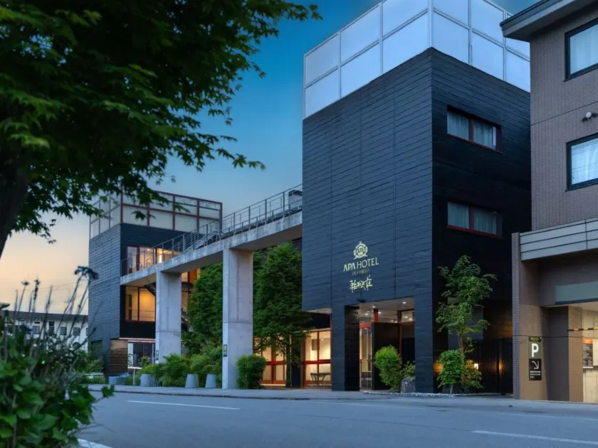 APA Hotel Karuizawa Ekimae Karuizawaso - Image 1