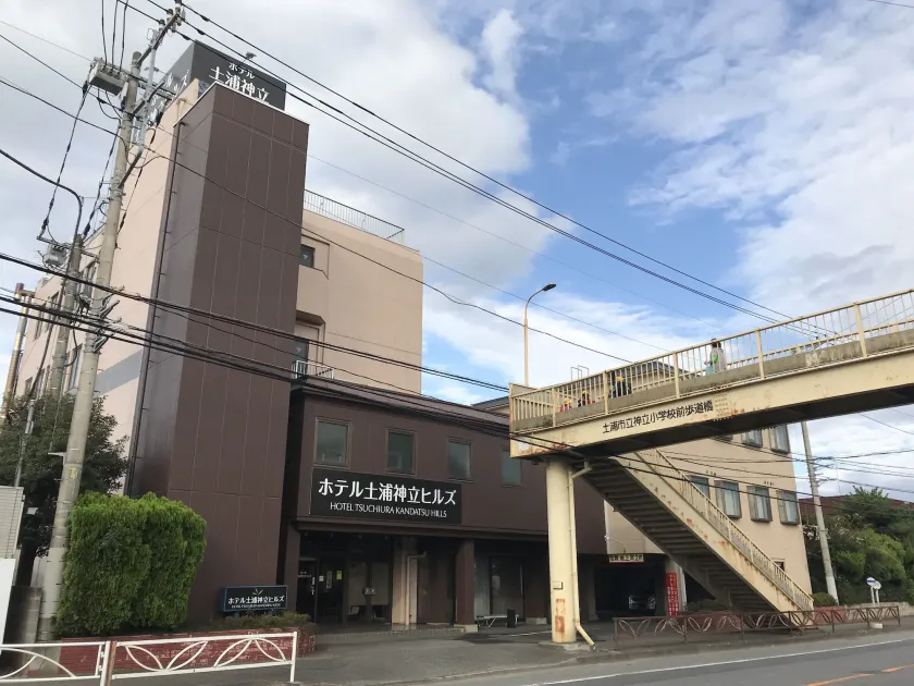 Hotel Tsuchiura Kandatsu Hills - Image 1