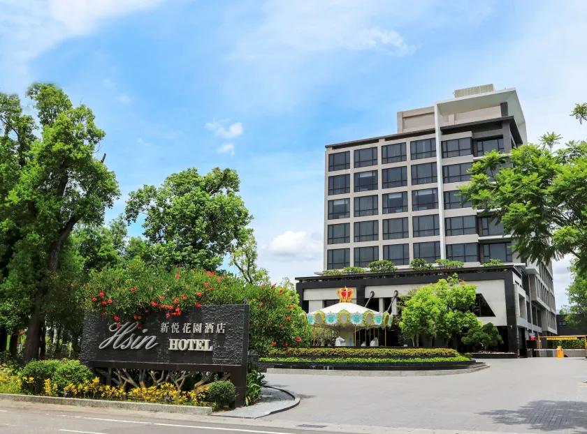 Hsin Hotel - Image 1