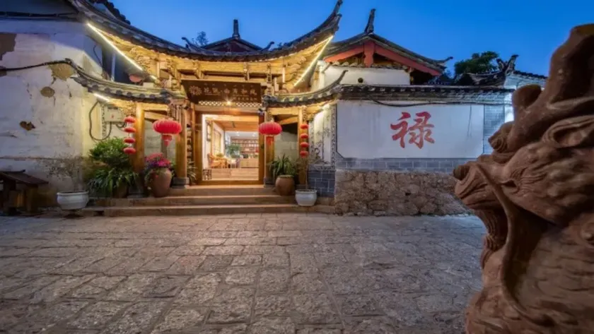 Floral Hotel Qu An He Feng Lijiang - Image 1
