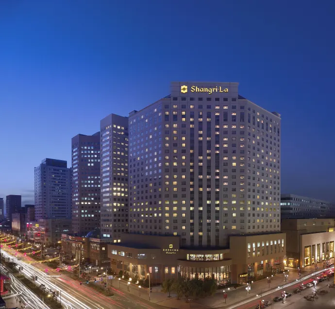 Shangri-La Changchun - Image 1