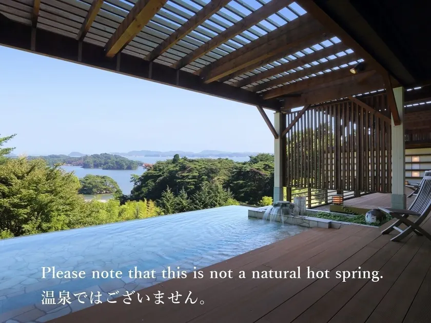 Hotel Matsushima Taikanso - Image 1