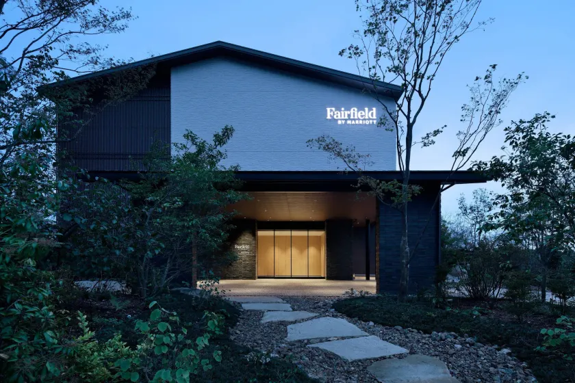 Fairfield by Marriott Gifu Seiryu Satoyama Park - Image 1