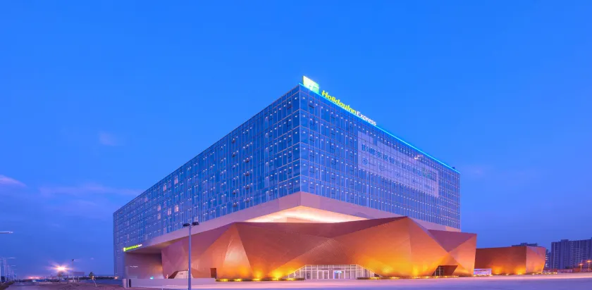 Holiday Inn Express Handan East By IHG - Image 1