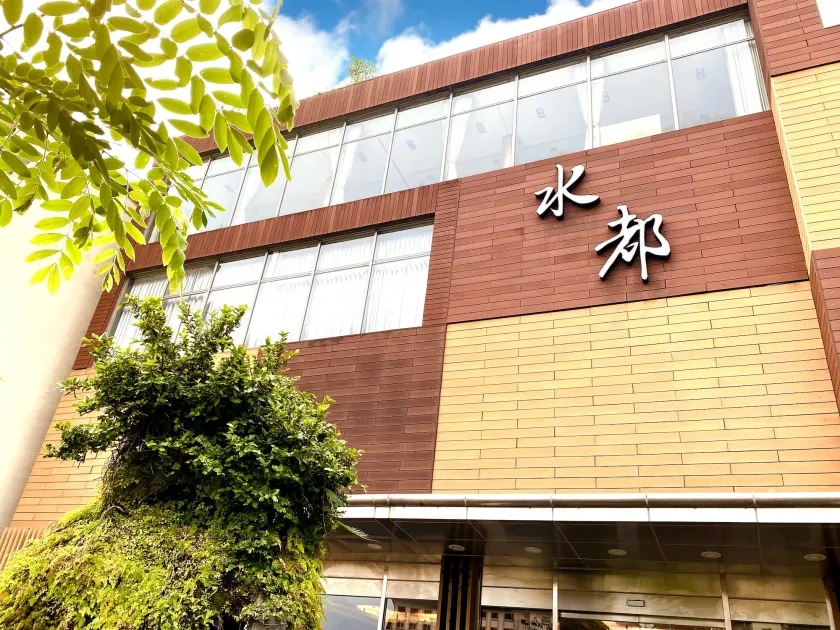 Spa Spring Resort - Image 1