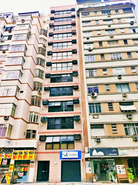 Hostel Princess Copacabana - Image 1