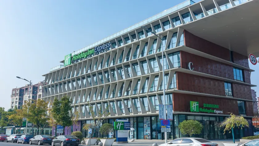 Holiday Inn Express Nanjing Jiangbei Yushan by IHG - Image 1